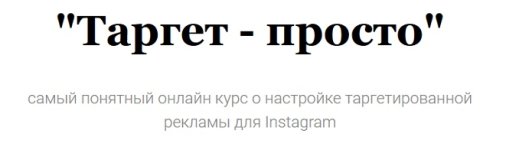 Безымянный.jpg
