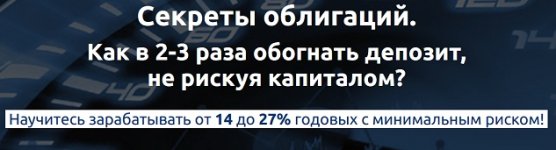 Безымянный.jpg