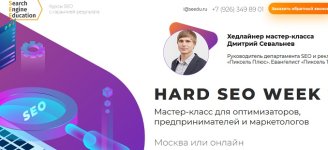 Безымянный.jpg
