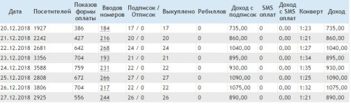 Безымянный.jpg