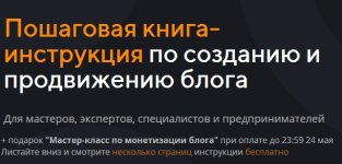 Безымянный.jpg
