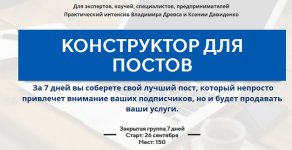 Безымянный.jpg