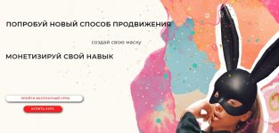Безымянный.jpg