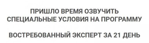 Безымянный.jpg