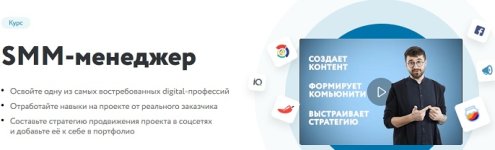 Безымянный.jpg
