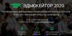 Безымянный.jpg