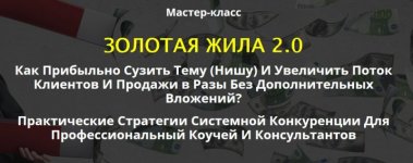 Безымянный.jpg