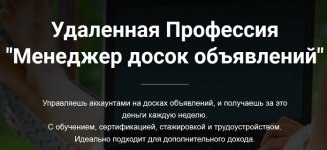 Безымянный.jpg