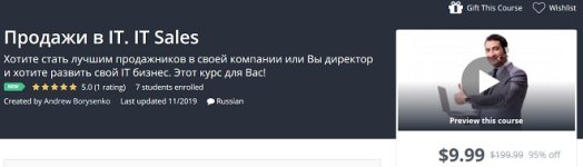 Безымянный.jpg