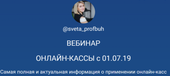 2019-12-11_14-10-35.png