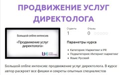 Безымянный.jpg