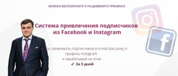 Безымянный.jpg
