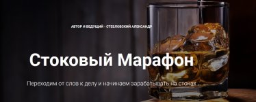 Безымянный.jpg