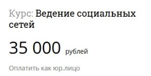 Безымянный.jpg