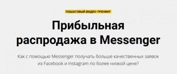 Безымянный.jpg