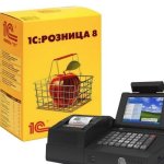 uchebnyj-2020.jpg