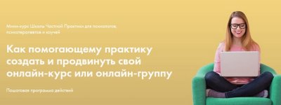 Безымянный.jpg