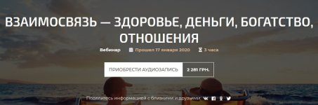 Безымянный.jpg