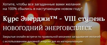 Безымянный.jpg