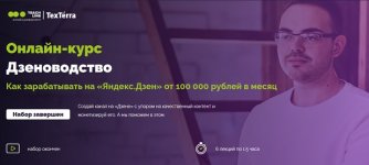 Безымянный.jpg