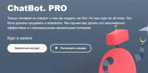 Безымянный.png