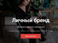 Безымянный.png