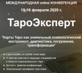 Безымянный.jpg